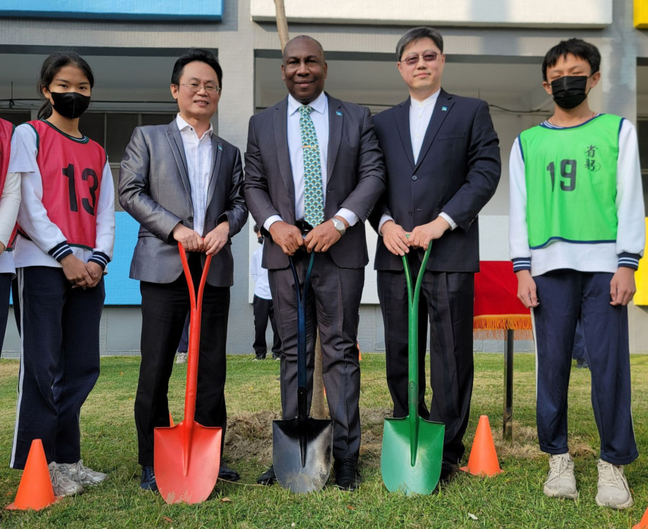 聖露西亞大使首訪崑山國際學校 挺進國際新高峰