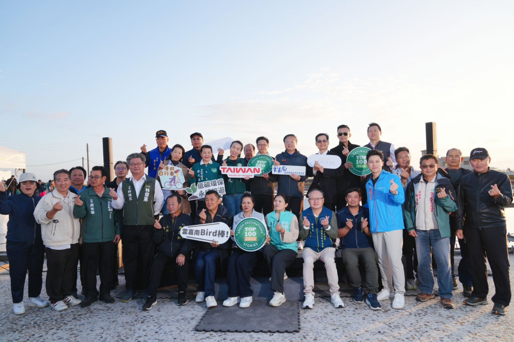  鹽田夕陽配音樂 雲嘉南送舊迎新溫馨落幕