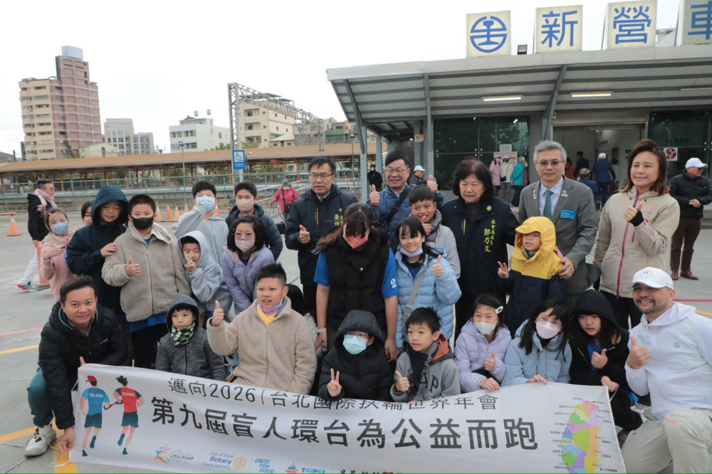 寒風中的溫暖接力！盲人環台公益跑台南開跑 募集3千萬元年菜助弱勢