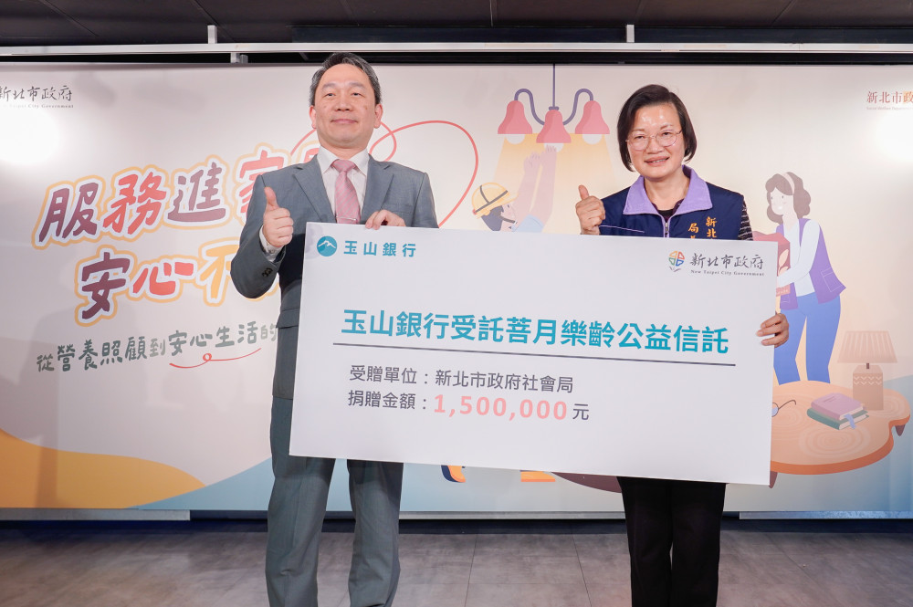 新北跨局處強化在地安老服務網　「營養安心包」守護獨居長者