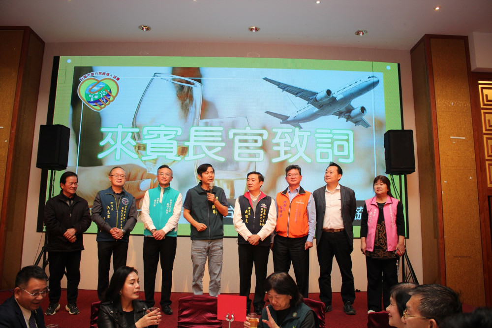 台南市旅行業經理人協會會員大會圓滿落幕 320餘業者共築觀光共榮之路