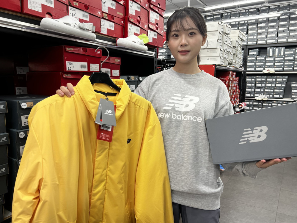 太「敢動」了！ ADIDAS、NIKE、NB等限量商品直降990元起
