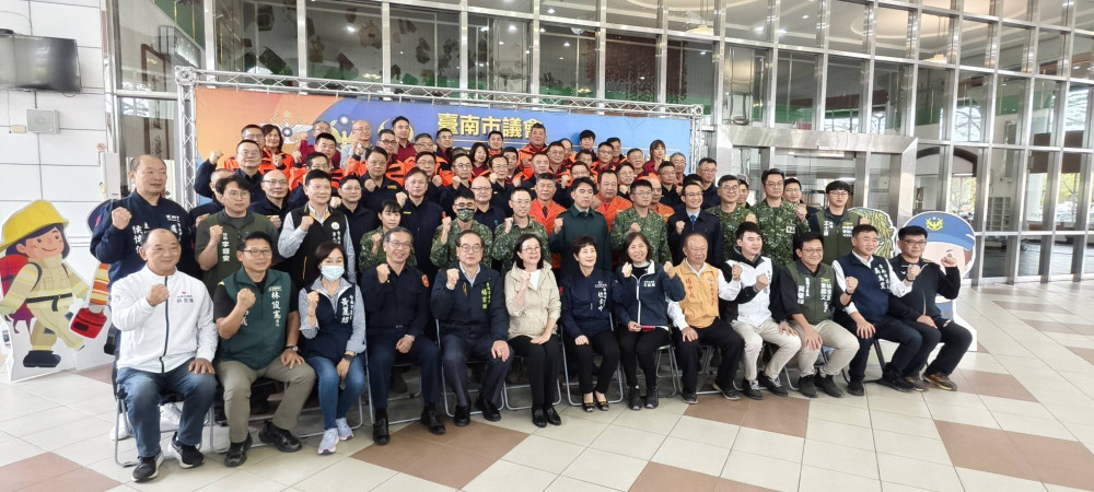 「守護台灣 感謝有您」 臺南市議會舉辦軍警消春節慰問活動