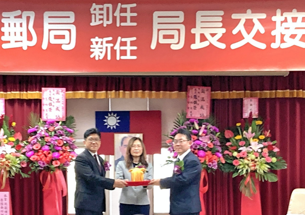 竹郵、桃郵發展新篇章　吳進益榮陞桃郵局長、沈佛龍接任竹郵局長