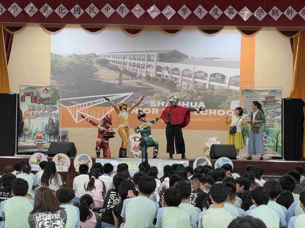 臺南道安治理獲中央肯定 制度管考×人本教育並進展成效