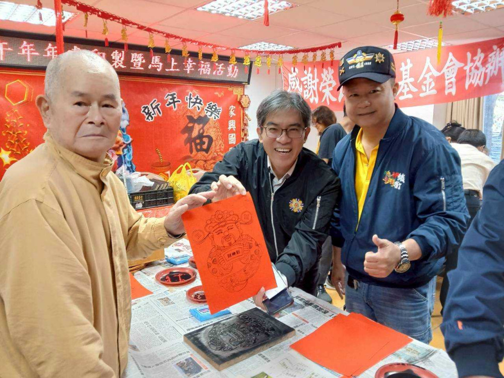 佳里榮家攜手3大團體  拓印年畫迎新春