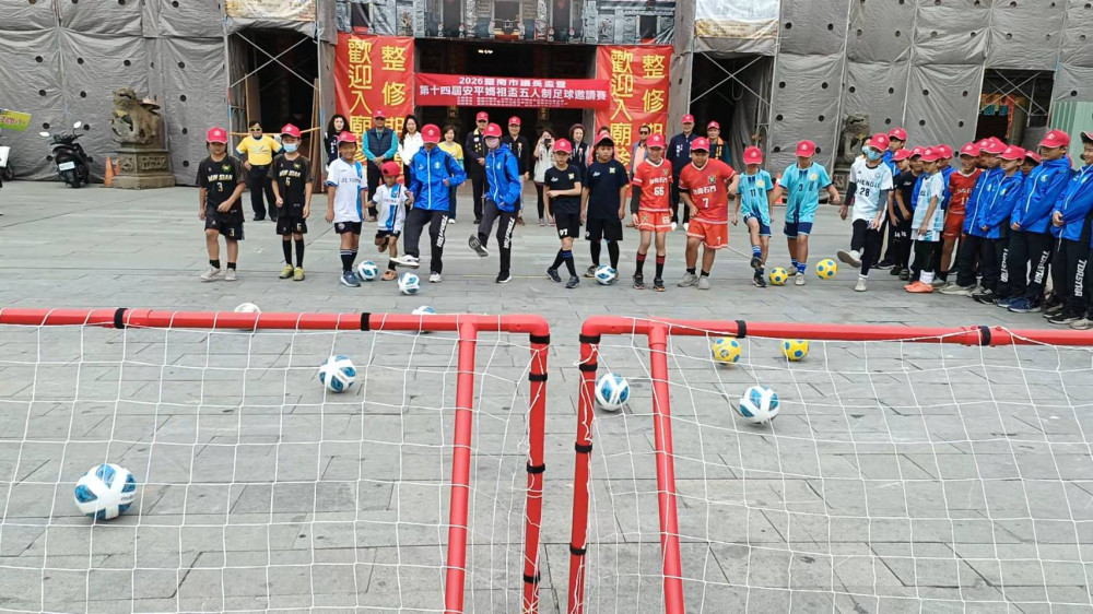 安平媽主持開球！第十四屆媽祖盃五人制足球賽 14 年培育國手級選手
