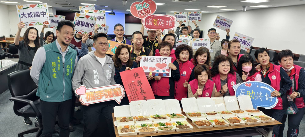 克服物價漲壓力 林美燕寒假弱勢學童愛心午餐續辦 370學童受惠