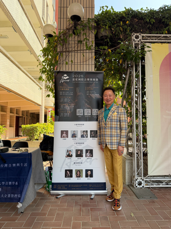  日寶獨家贊助湛藍音樂節 台南學子免費受教國際大師