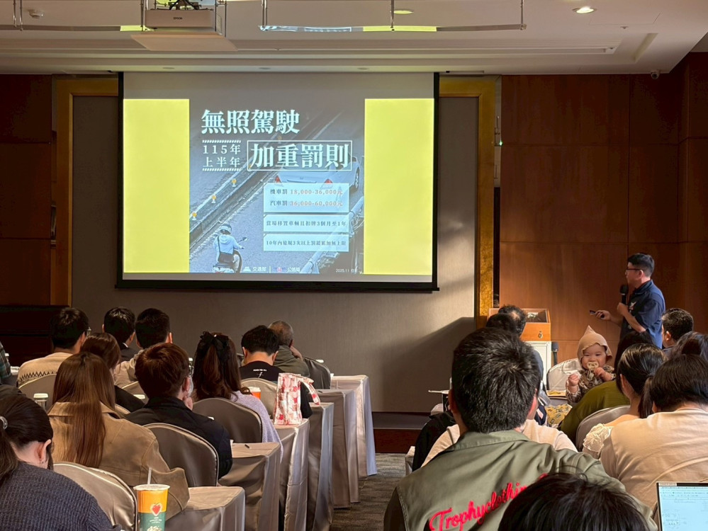 守護通勤與公務安全 臺南交通警察大隊進企業宣導交安新規定