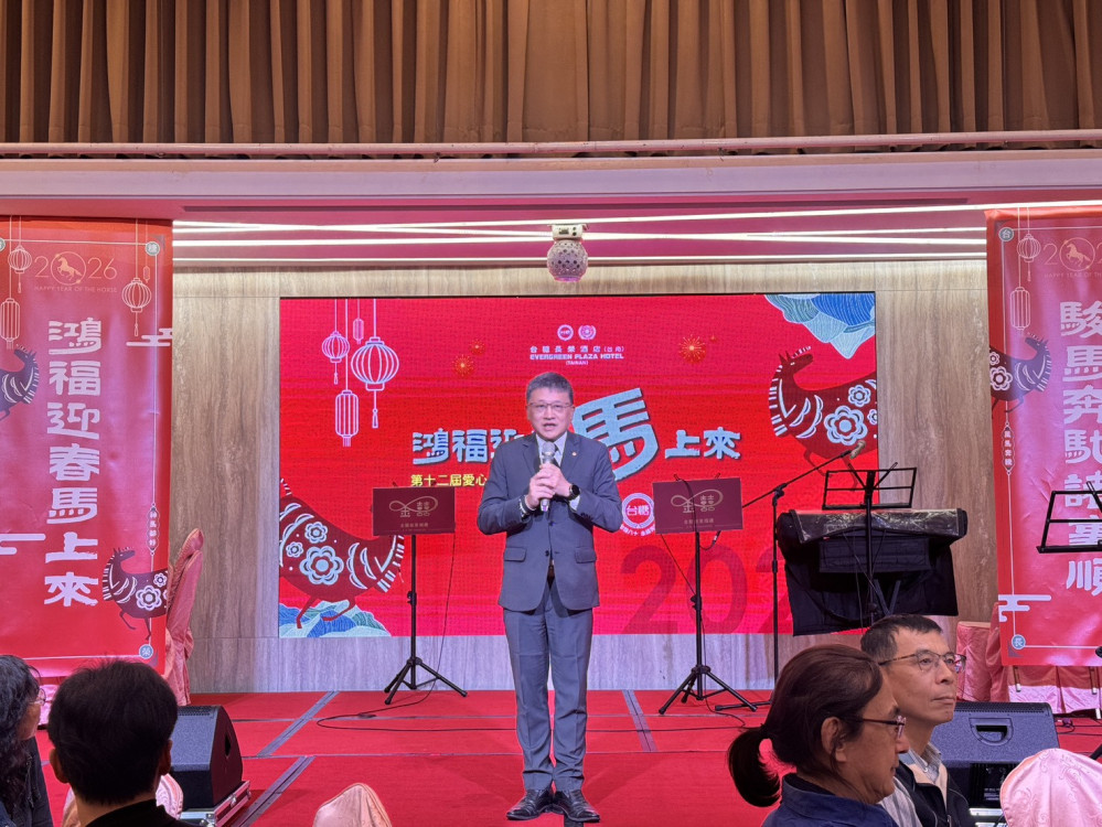 台糖長榮酒店第12屆公益圍爐開席 溫暖弱勢家庭迎馬年