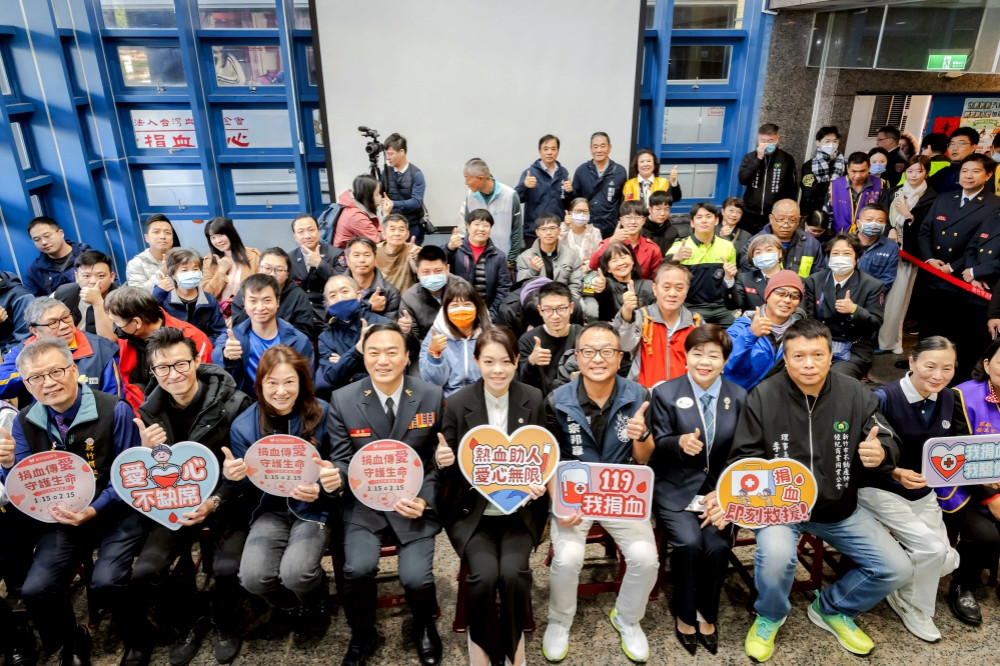 竹市119消防節捐血公益登場　共計捐出1,487袋熱血創下新高紀錄