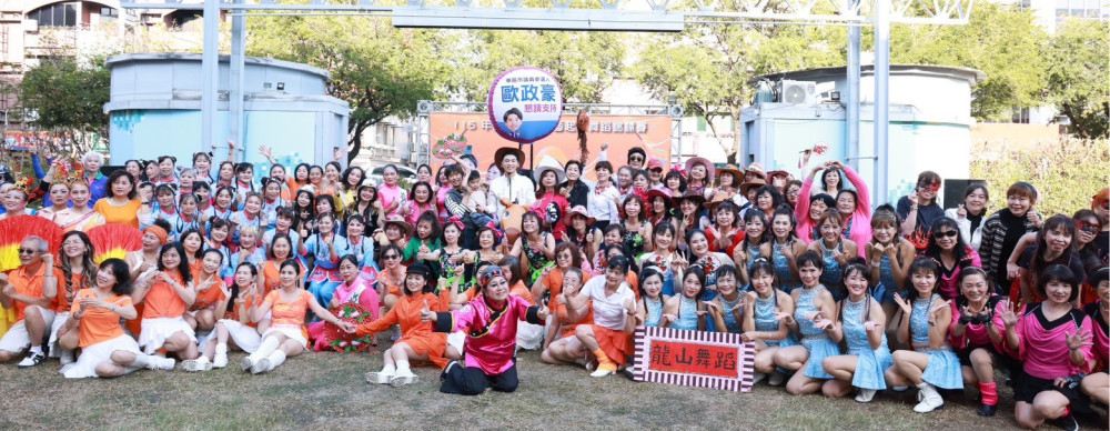 舞動新春×親子同樂 曾培雅攜歐政豪臺南文化中心掀嘉年華