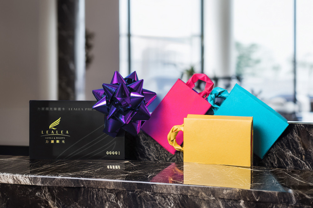 深化旅人專屬服務體驗　力麗觀光臻選卡正式推出