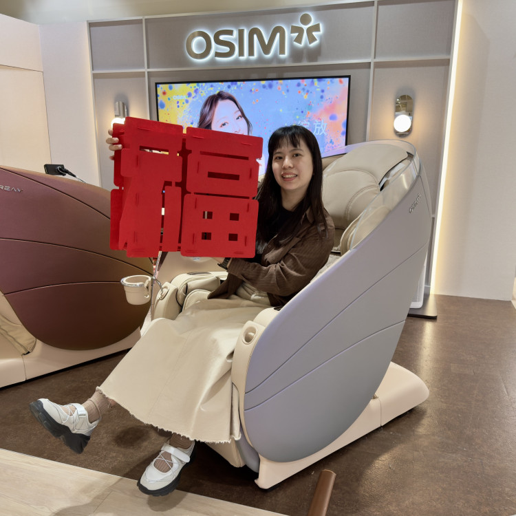 南紡購物中心馬年福袋2/17開賣！頭獎28萬養身椅、機票手機大方送