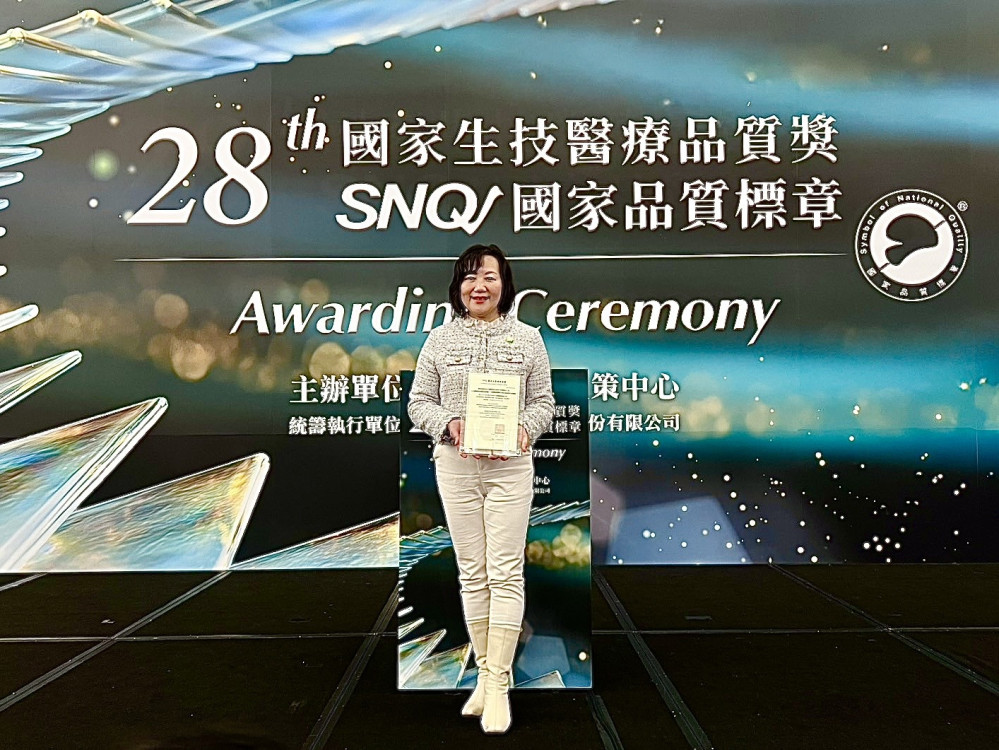 科技賦能、生命關懷 　新竹榮家榮獲SNQ 國家品質標章雙重認證