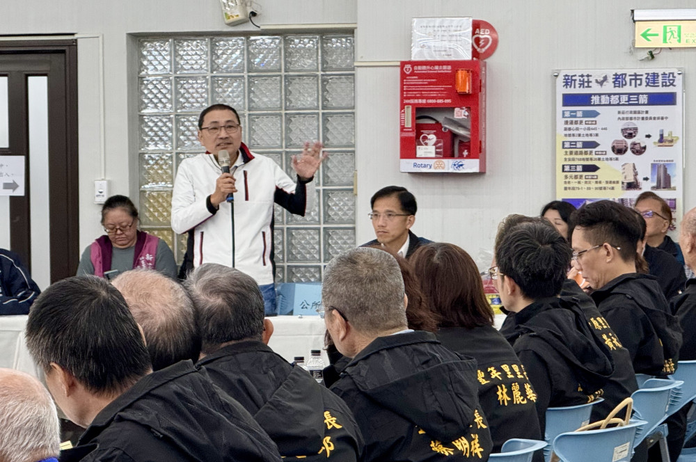 新北展開新莊區「行動治理」座談會　打造核心都會區