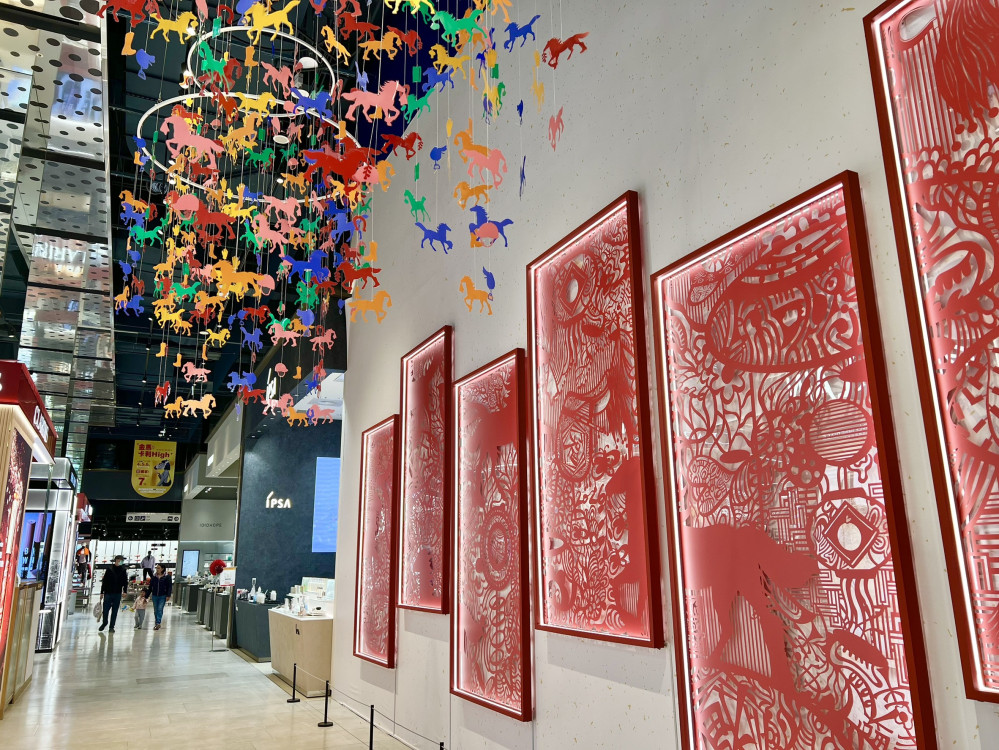  馬躍新境享好康 新光三越台南小北門35天新春活動嗨翻全場