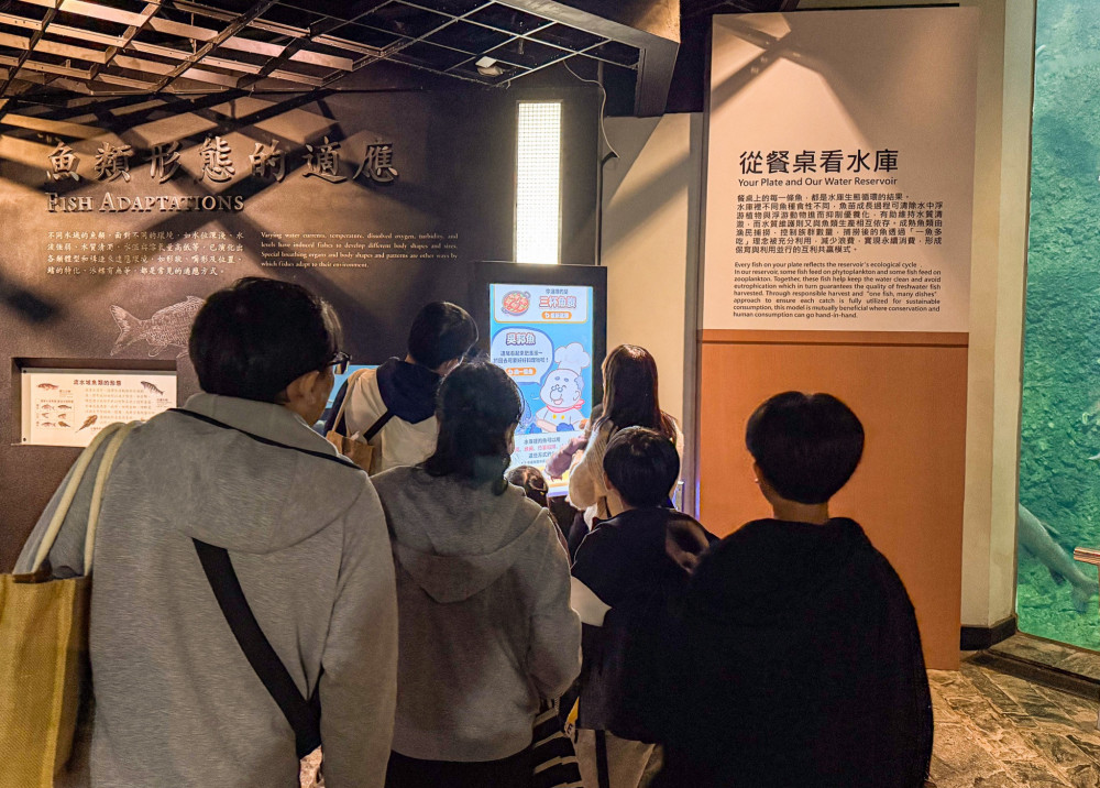 海生館「一魚多吃」水庫特展登場 不只吃魚 更懂魚 