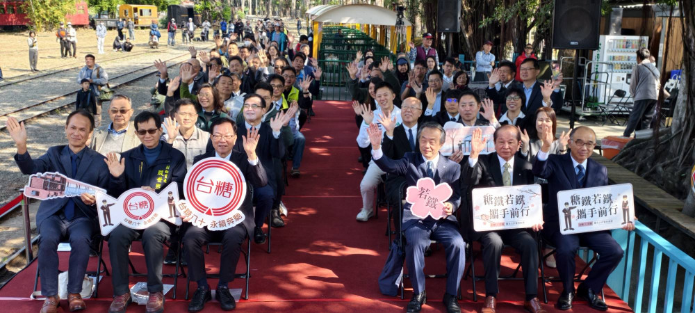 烏樹林五分車搭若櫻鐵道 台糖與日締結觀光合作