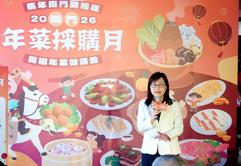 南門市場馬年開鴻運　9折買菜金加碼萬元紅包吸引民眾搶購