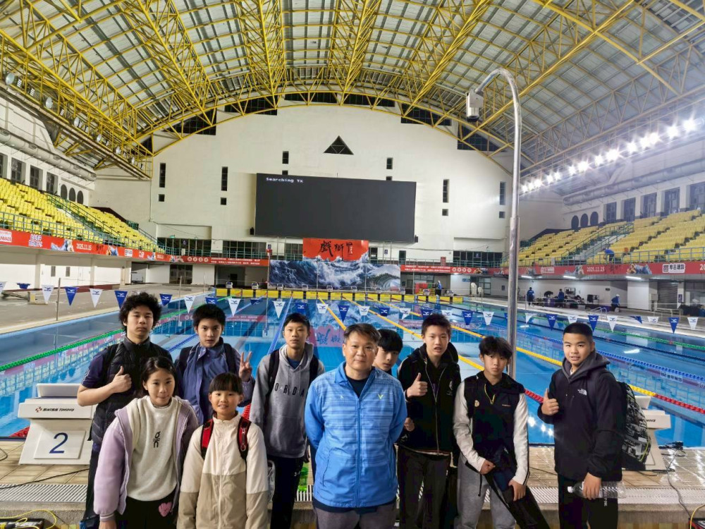 金門泳將全國南區游泳錦標賽大放異彩 戶海中心深耕海洋教育