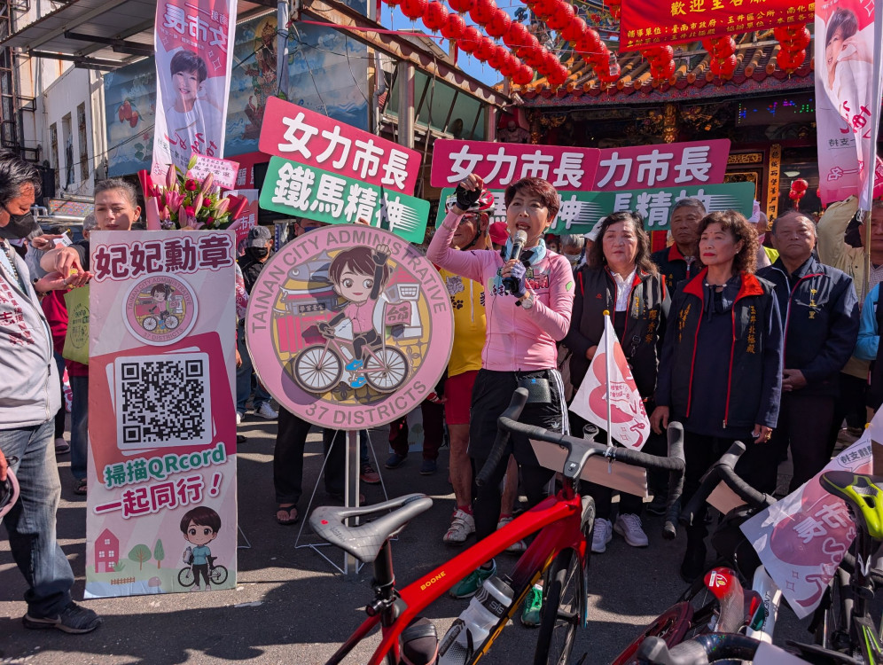 鐵馬行動進入山區　陳亭妃12年爭取農水利建設守護農民