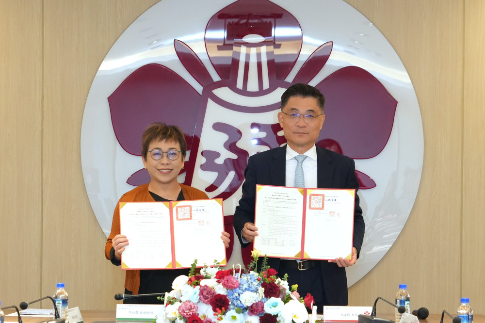 成大×日月光啟動新型專班 深化產學合作半導體產業關鍵專才