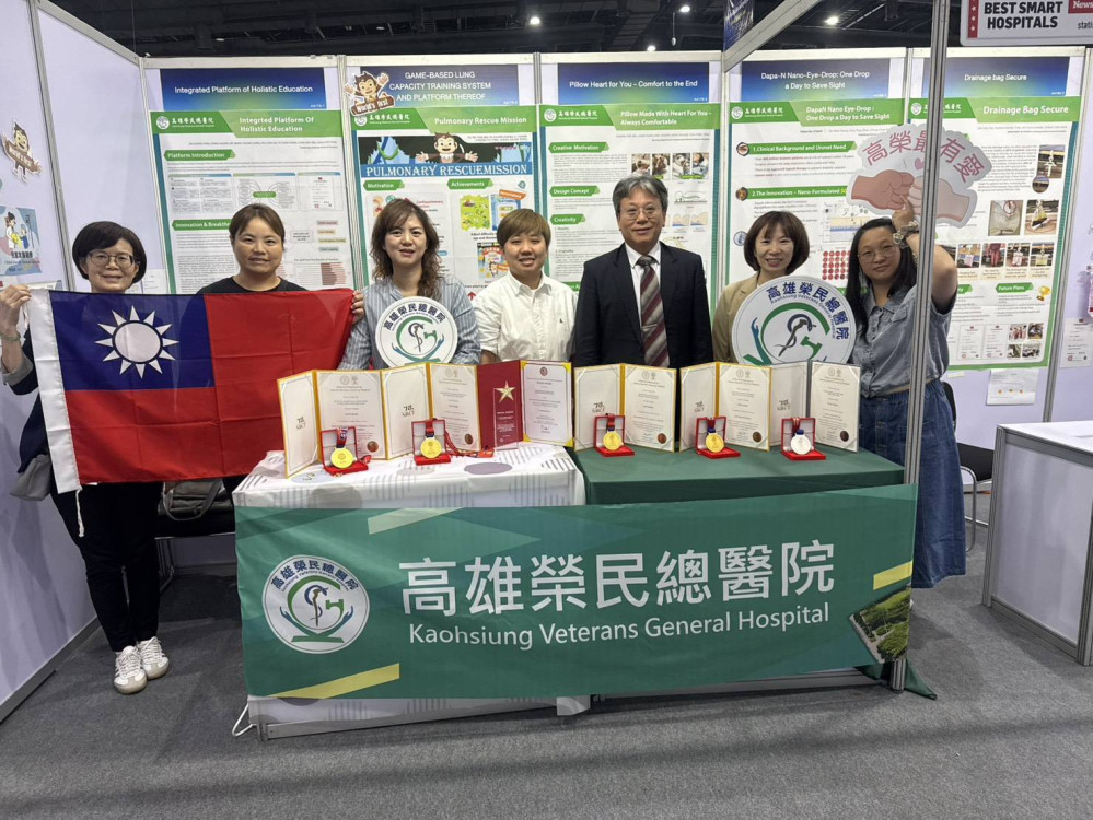 高雄榮總揚威曼谷！勇奪4金1銀特別獎閃耀國際發明展舞台