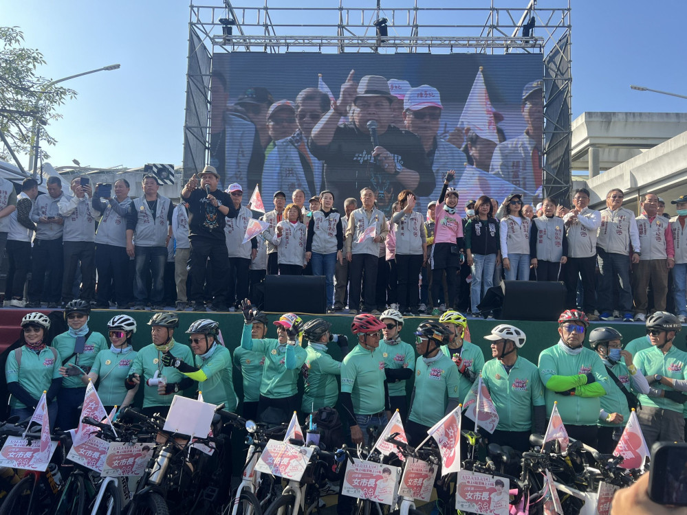 立法委員陳亭妃鐵馬行動收官超過3萬人現場相挺