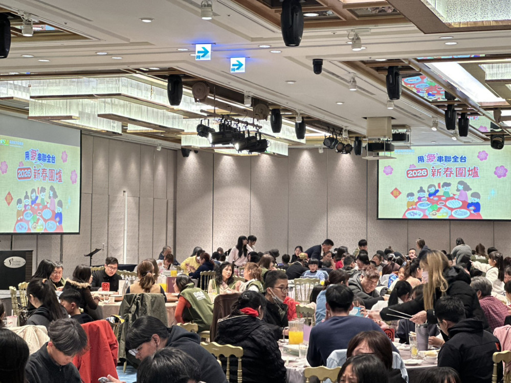 「用愛串聯全台」芥菜種會新春圍爐接力前行至台中  