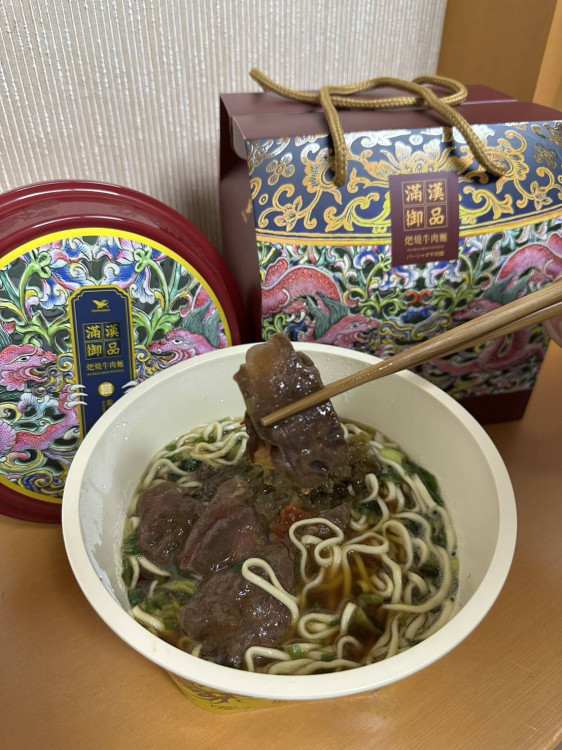 滿漢御品×故宮聯名登場 國寶〈洋彩玲瓏轉旋瓶〉化身可品嚐御饌