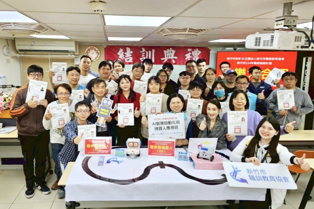 接軌AI政策！　新竹職訓升級「AI機器人人才培育中心」助產業人才轉型