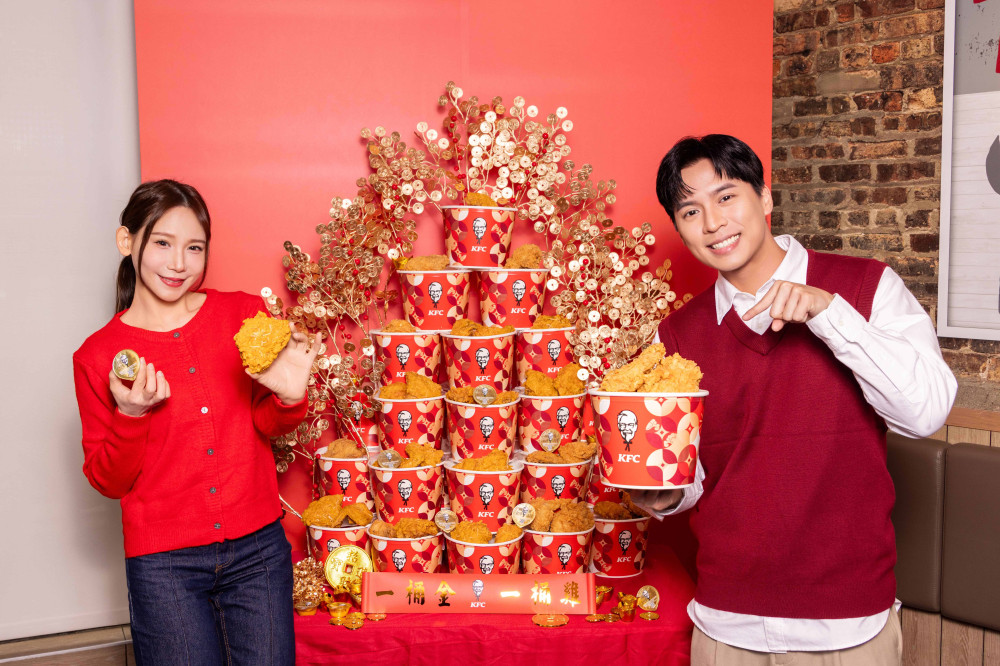 肯德基翻轉搶頭香文化！「富貴金沙起司脆雞」金運開賣，一桶雞就是一桶金