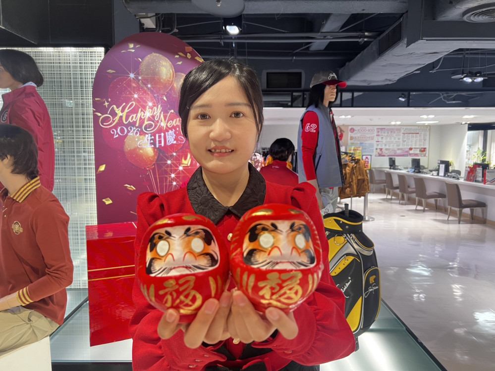 台南大遠百：日本「愛宕梨」快閃，限量美味等你搶