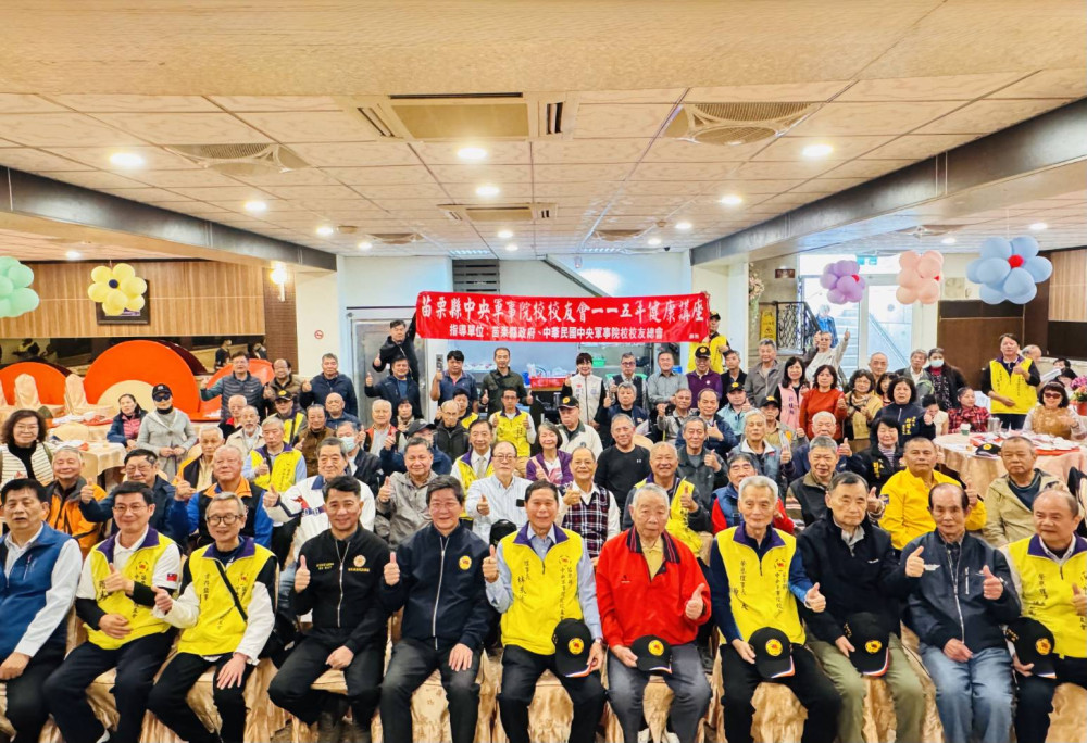 苗栗榮服處參加退軍社團 宣導榮總就醫綠色通道