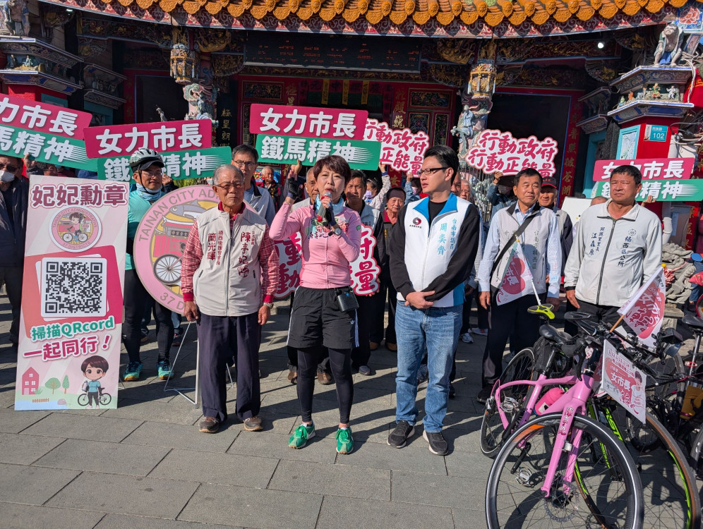 鐵馬行動進入山區　陳亭妃12年爭取農水利建設守護農民