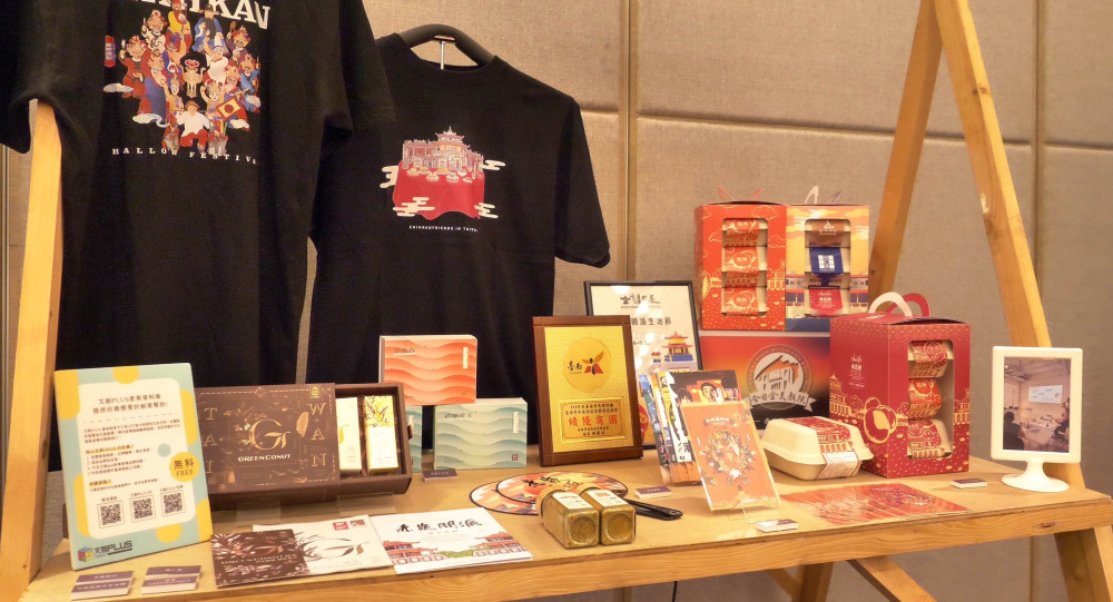 臺南 400 視覺授權延長一年！450 家響應店家續掀城市紀念熱潮