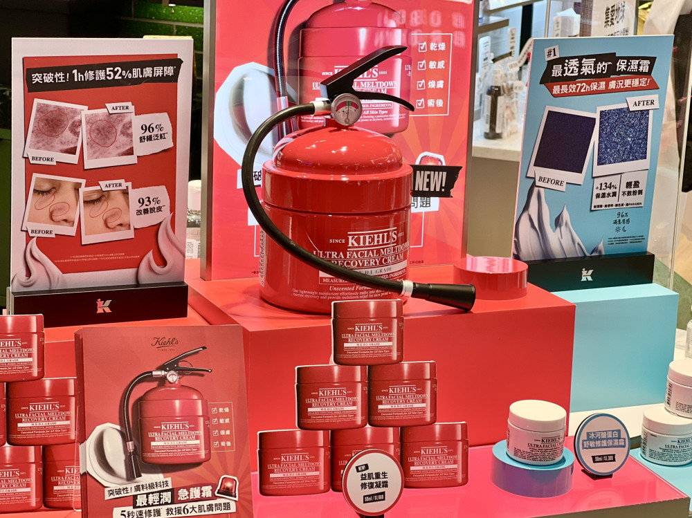  馬躍新境享好康 新光三越台南小北門35天新春活動嗨翻全場