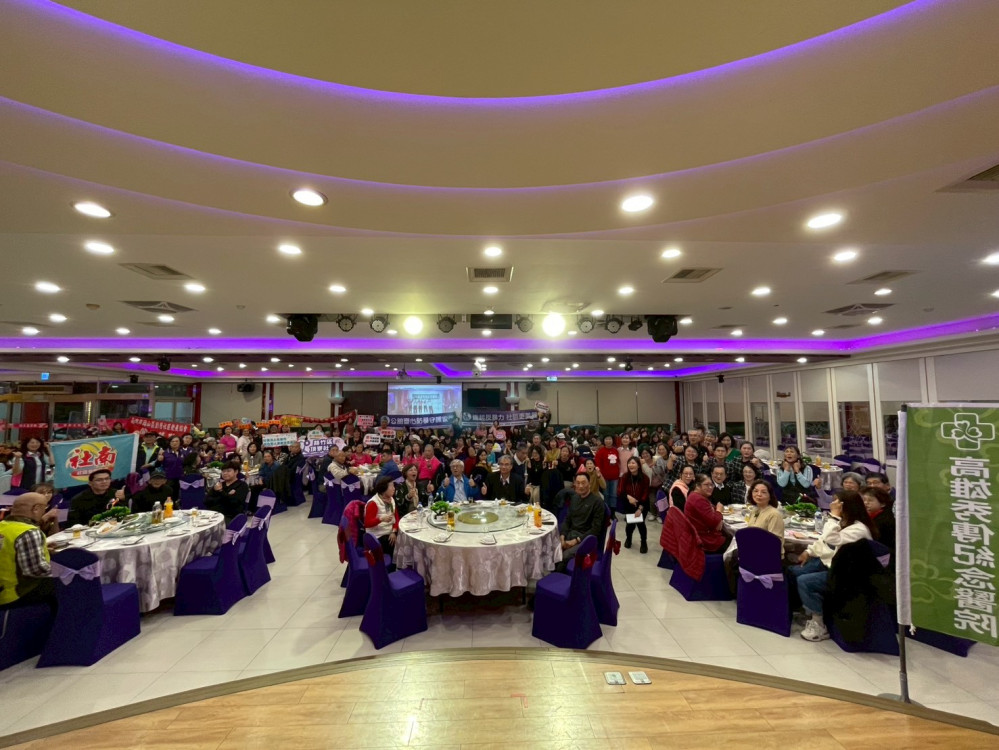 高雄秀傳年末感恩夜！75志工8千小時暖心守護綻光芒