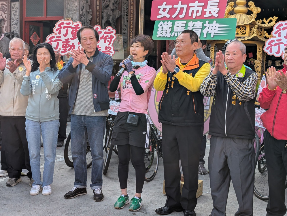 陳亭妃鐵馬前進善化永康五區 展現穩定民調領先實力：實幹才能贏信任
