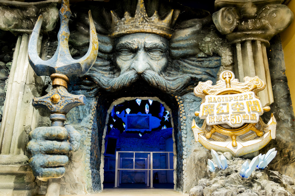 義大遊樂世界斥資7千萬！全台首座沉浸式魔幻空間跨年登場