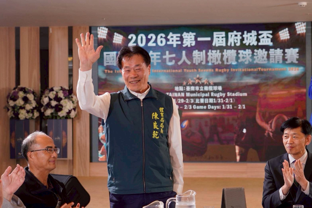 府城盃選手之夜溫暖登場！台日韓港青年選手齊聚，以球會友增情誼