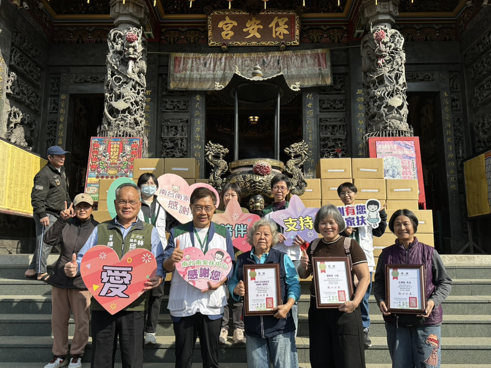 千公斤暖心麵條直送家扶！南廠保安宮與邱莉莉議長攜手寒冬送暖