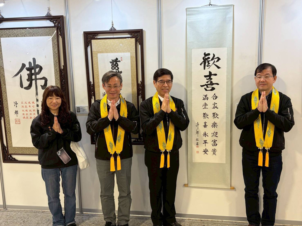 「第八屆藥師佛文化節」圓山花博爭豔館持續登場　展現宗教文化與精神