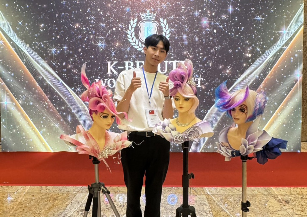 樹德科大美髮系征戰韓國！9金8銀1銅閃耀國際舞台