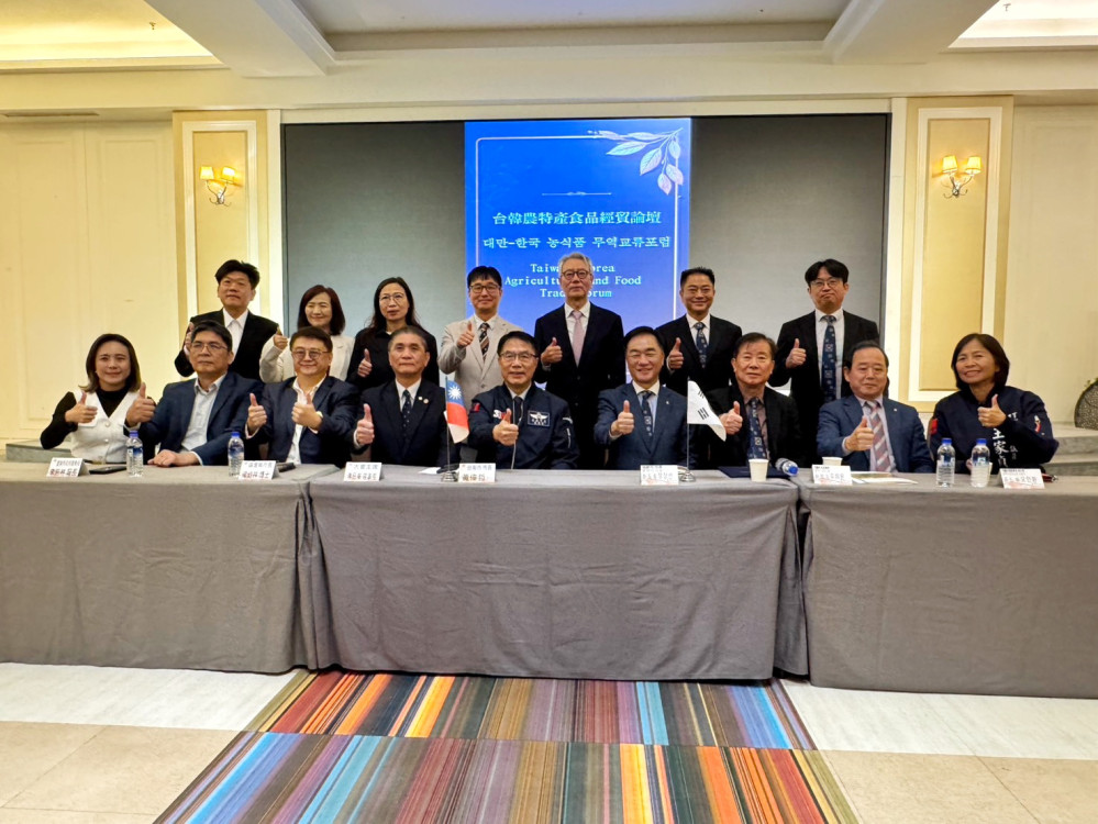  台韓城市交流升溫 台南-平澤攜手拓展農產、科技多領域合作