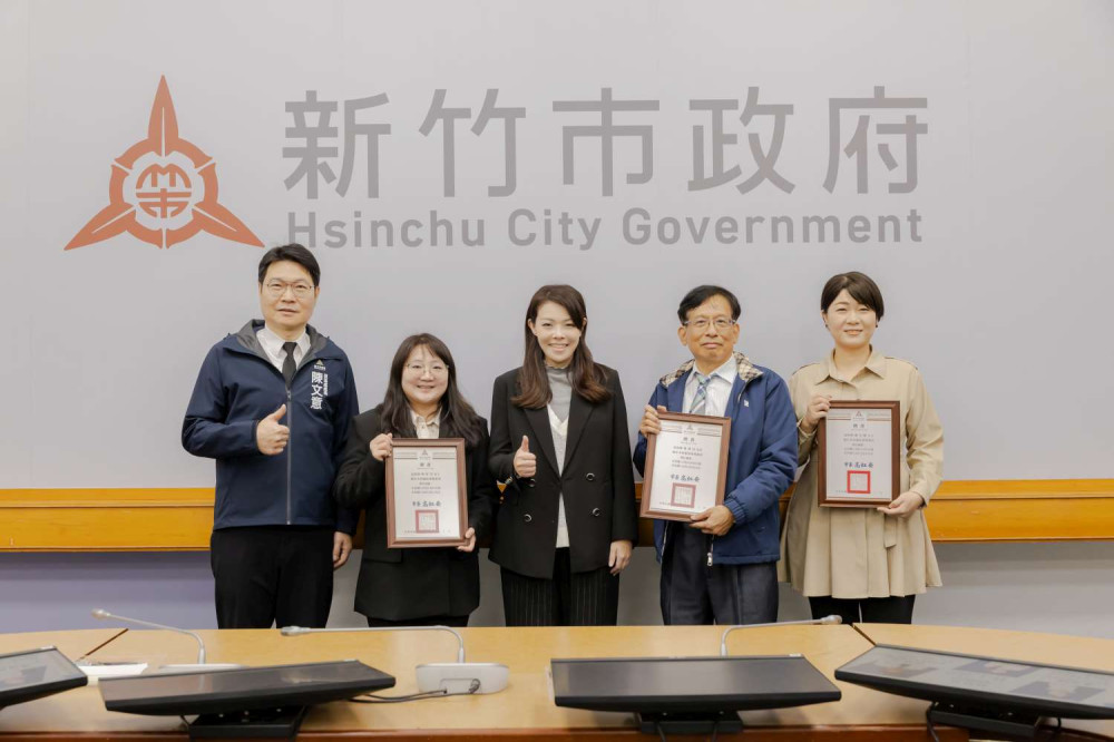 竹市府廉政會報　聚焦廉能治理與風險預防提升行政效能與公共服務品質