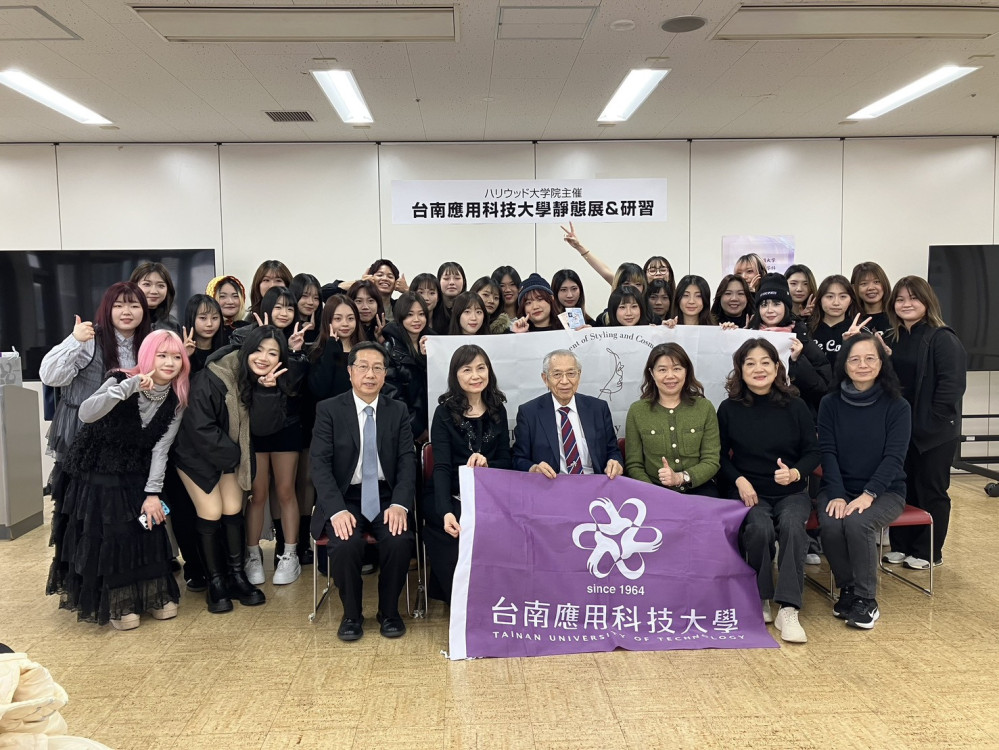 南應大美容系跨國畢展《幻．夢》展多元創作能量獲好評