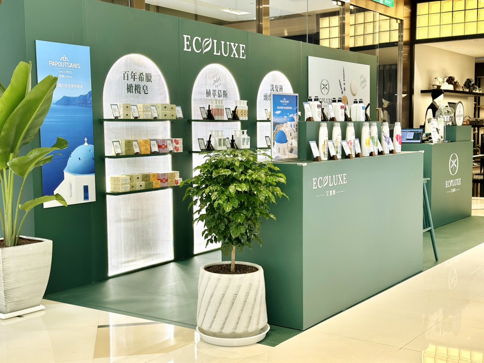 頭皮健康x永續生活 新竹大遠百艾蔻斯快閃櫃打造高泡感永續洗護體驗